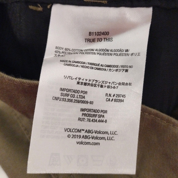 Volcom - So Chickie Highrise Crop Olive Pants - Picture 15 of 16